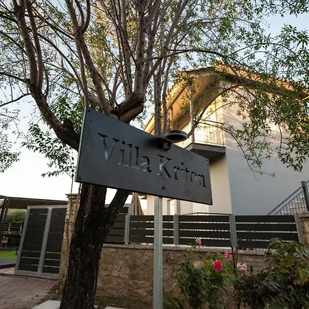 Villa Kriton Smart Home Magiras Exterior photo