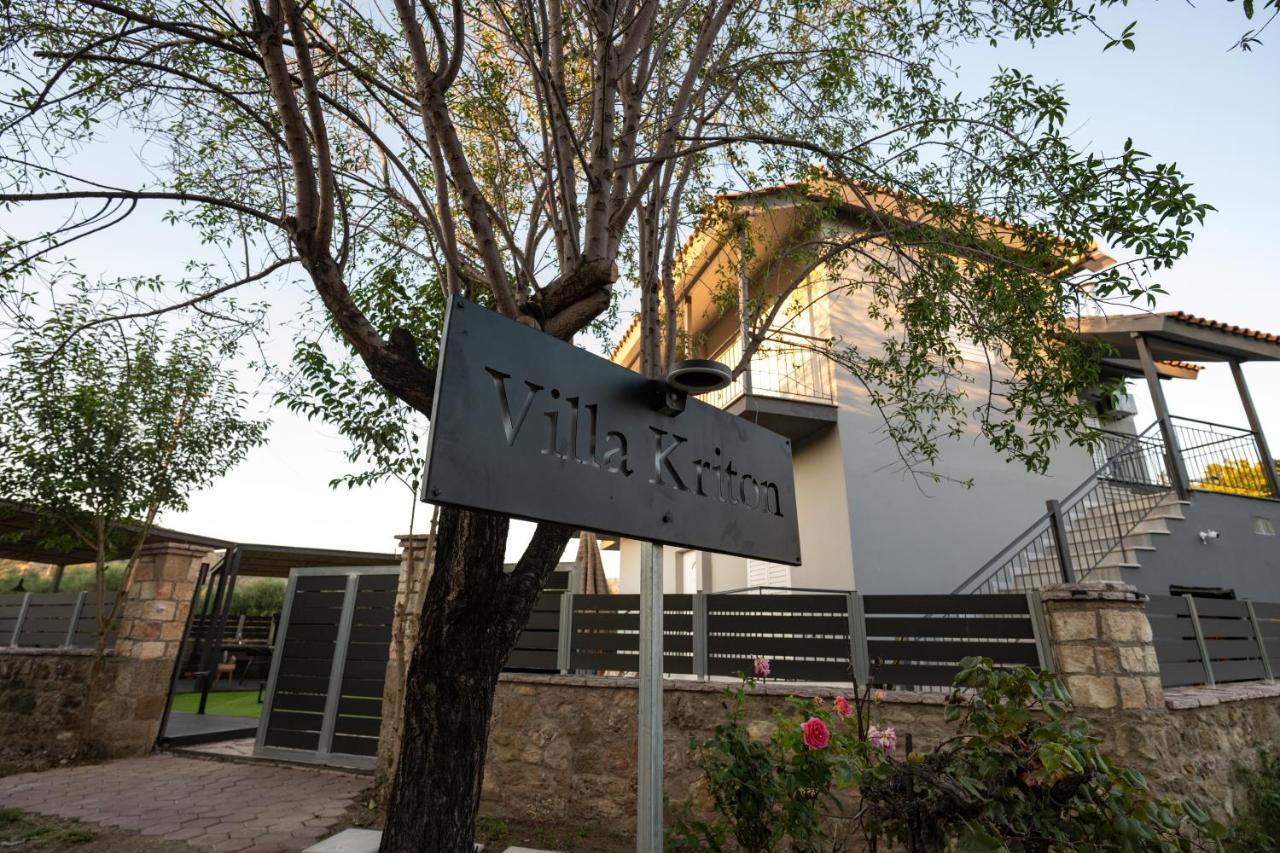 Villa Kriton Smart Magiras